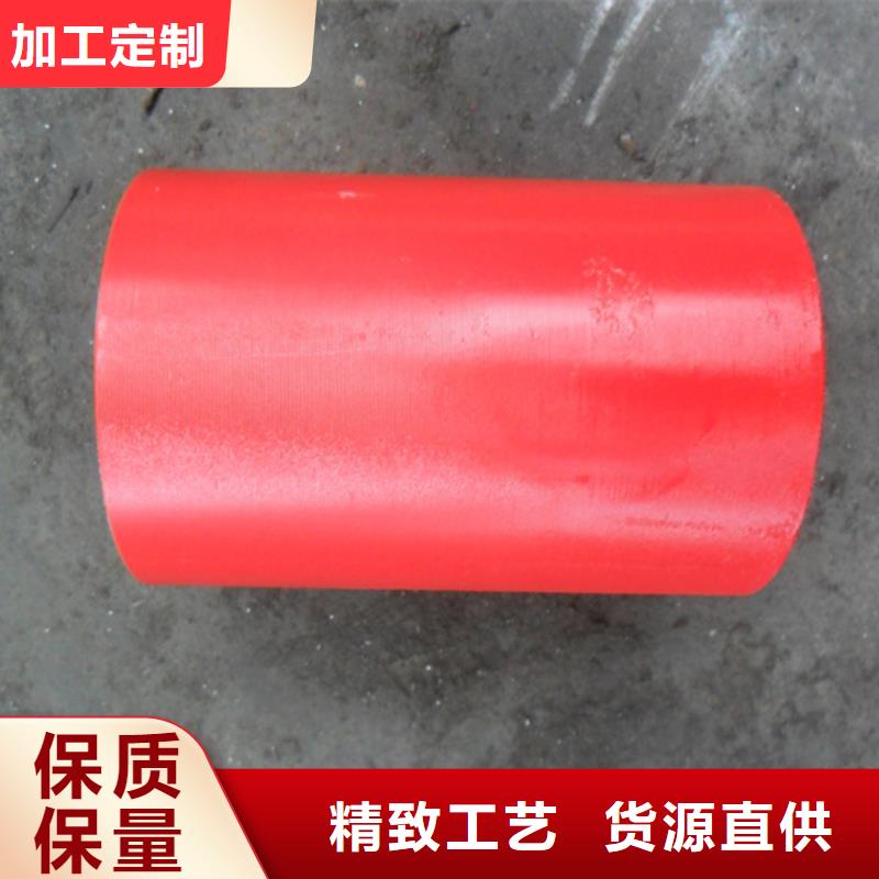 【套管接箍】 气密封扣海量货源覆盖范围含|崆峒|泾川|张掖|酒泉|兰州|陇南|临夏|白银
