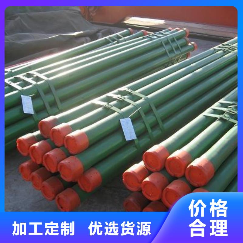 广河|康乐|嘉峪关|兰州|金昌|平凉|天水套管短接-【石油油管】实力见证服务商