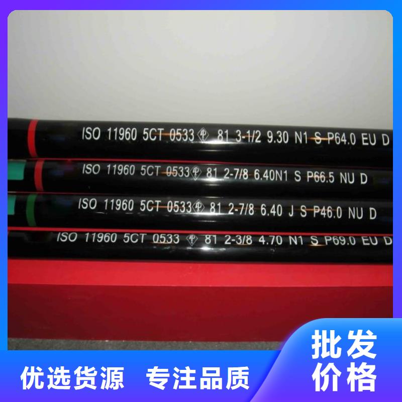 |沛县|新沂|苏州|南京|泰州|盐城隆凯来套管短接-【超级13Cr圆钢】生产加工
