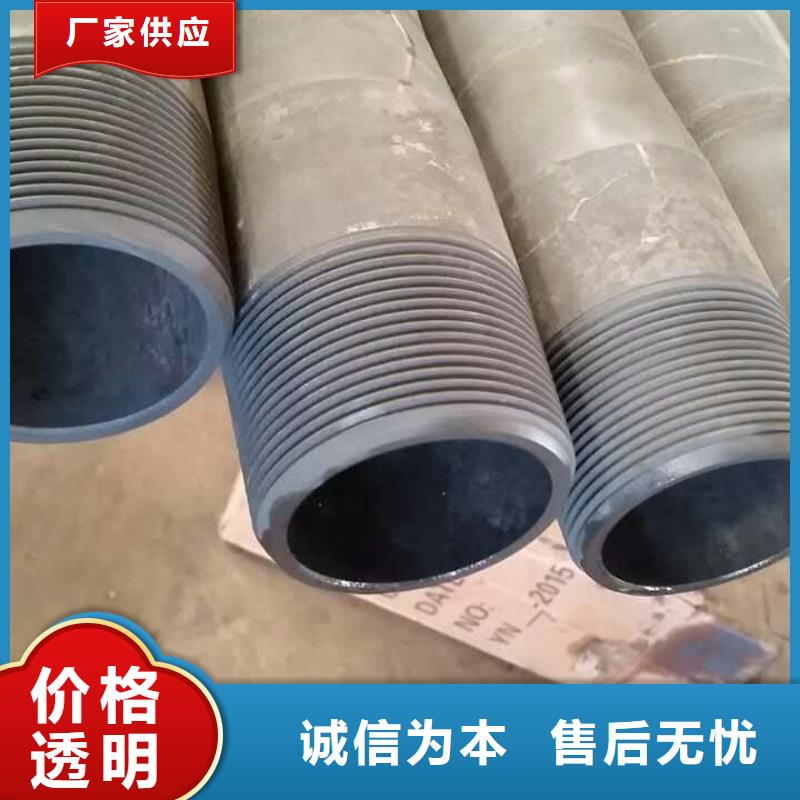 |沛县|新沂|苏州|南京|泰州|盐城隆凯来套管短接-【超级13Cr圆钢】生产加工