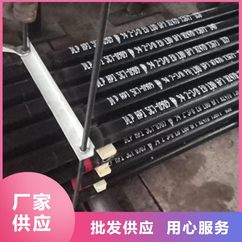 变螺纹特殊扣 -视频-邳州|泉山|镇江|连云港|宿迁|盐城变螺纹特殊扣 优选原材-隆凯来石油设备(徐州市分公司)