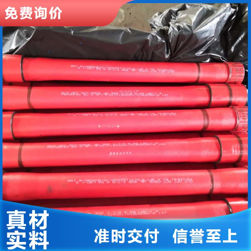 变螺纹特殊扣 -视频-邳州|泉山|镇江|连云港|宿迁|盐城变螺纹特殊扣 优选原材-隆凯来石油设备(徐州市分公司)