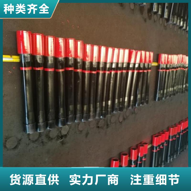 变螺纹特殊扣 隆凯来【 套管短接钻杆特殊扣品质服务诚信为本】