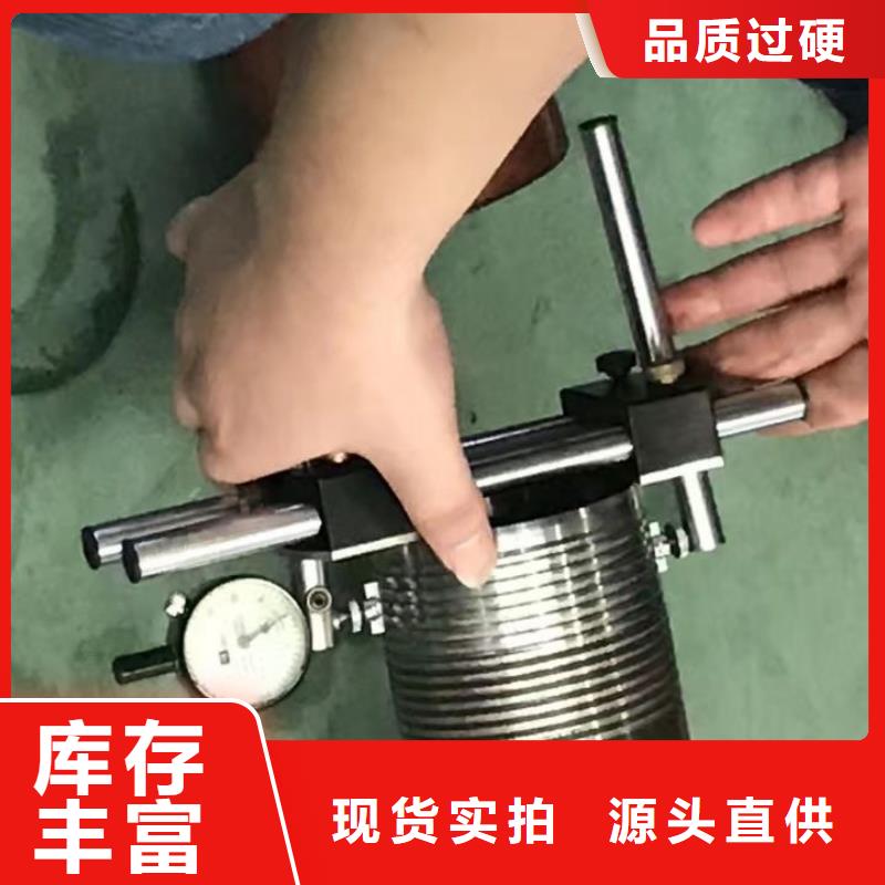 变螺纹特殊扣 隆凯来【 套管短接钻杆特殊扣品质服务诚信为本】