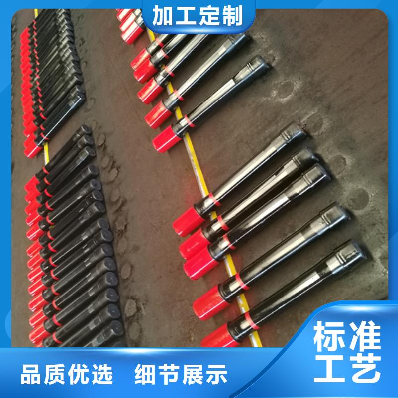 变螺纹特殊扣 -视频-邳州|泉山|镇江|连云港|宿迁|盐城变螺纹特殊扣 优选原材-隆凯来石油设备(徐州市分公司)