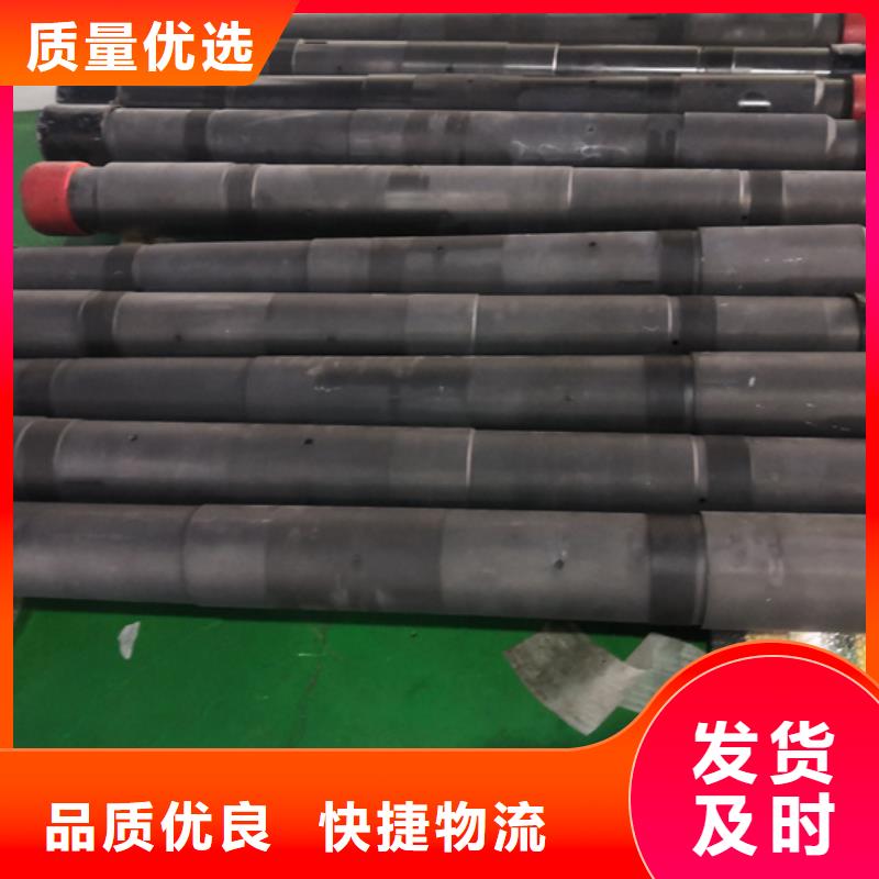 变螺纹特殊扣 -视频-邳州|泉山|镇江|连云港|宿迁|盐城变螺纹特殊扣 优选原材-隆凯来石油设备(徐州市分公司)