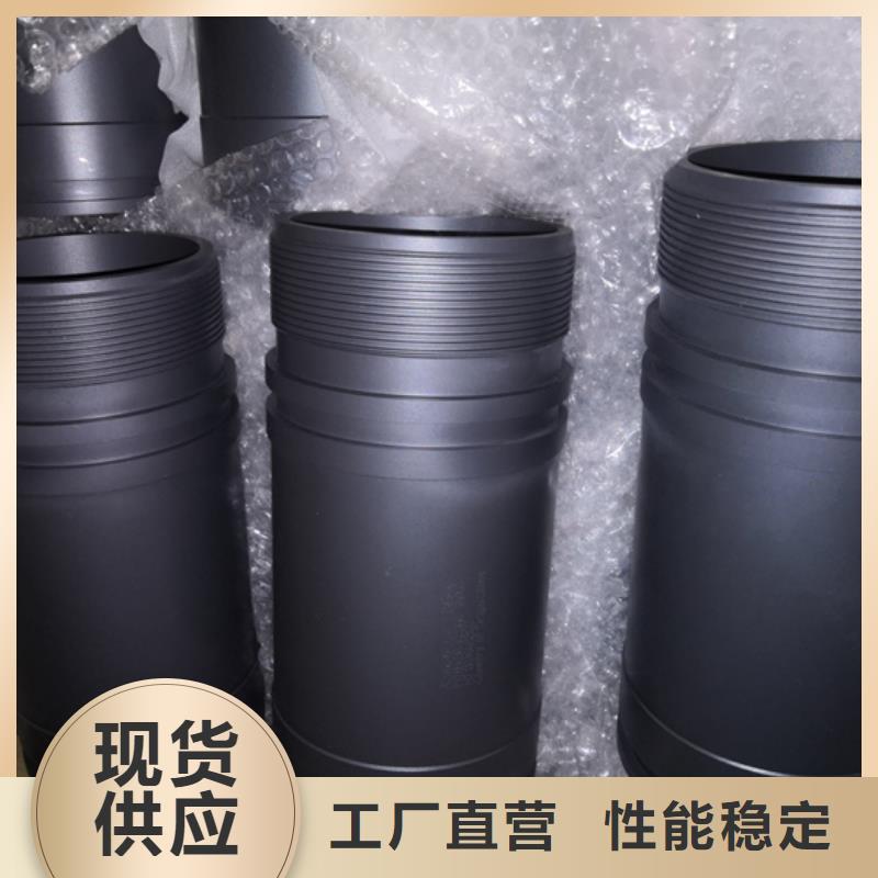 |沛县|新沂|苏州|南京|泰州|盐城隆凯来套管短接-【超级13Cr圆钢】生产加工