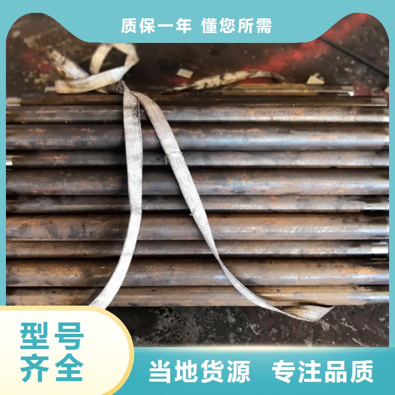 变螺纹特殊扣 隆凯来【 套管短接钻杆特殊扣品质服务诚信为本】