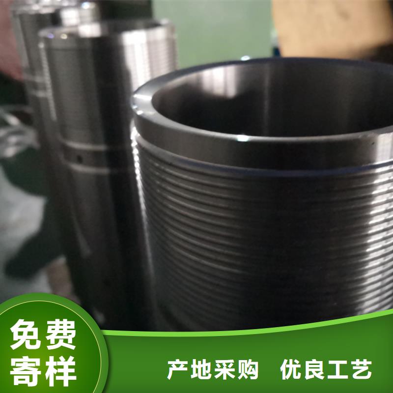 |青山湖|安义|上饶|萍乡|赣州|景德镇|吉安隆凯来【油管短节】,石油套管现货