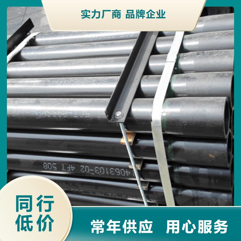 变螺纹特殊扣 视频-青秀|邕宁|梧州|河池|北海|玉林变螺纹特殊扣 加工定制-隆凯来石油设备(南宁市分公司)