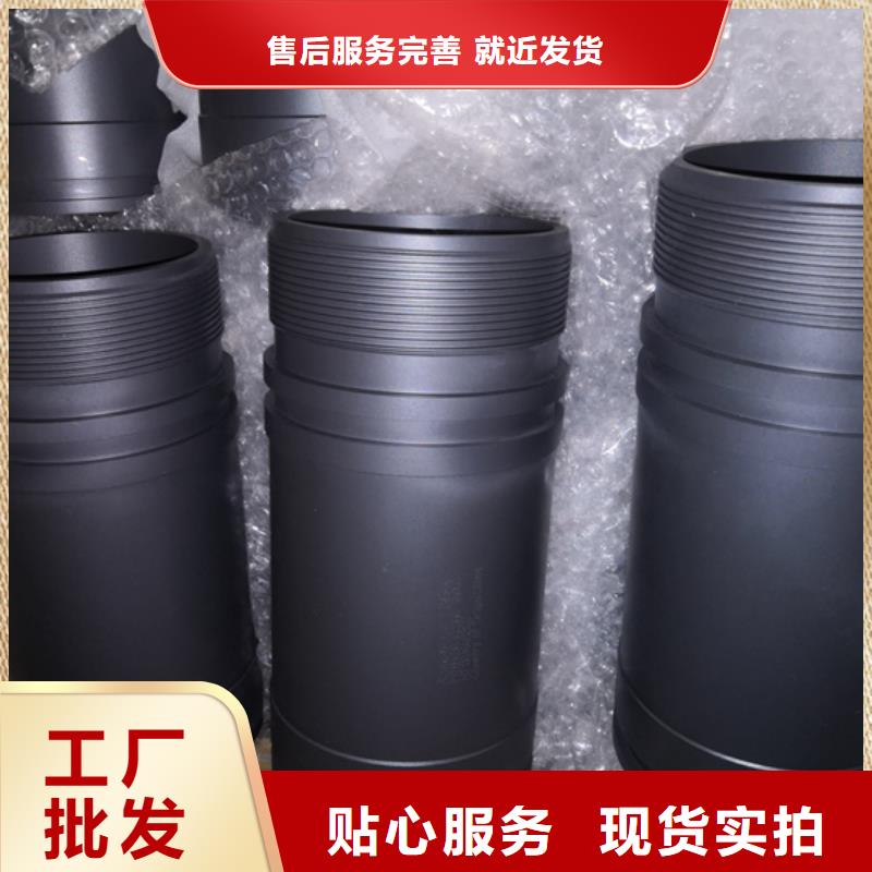 变螺纹特殊扣 -视频-变螺纹特殊扣 _云南省昭通市市场覆盖镇雄|巧家|大理|文山|玉溪|昆明|曲靖|迪庆|西双版纳等