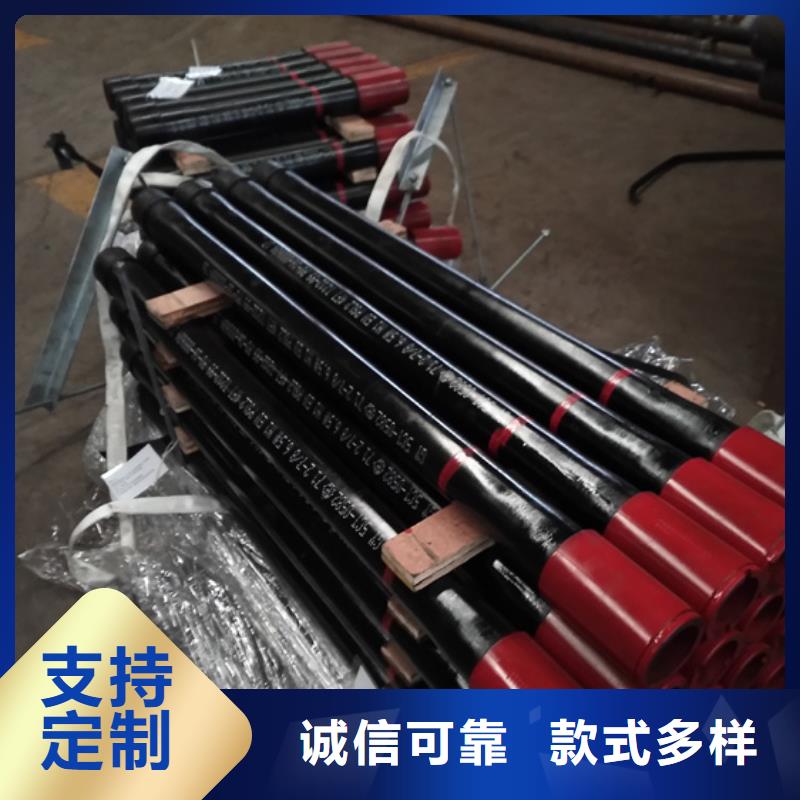 变螺纹特殊扣 -视频-变螺纹特殊扣 _云南省昭通市市场覆盖镇雄|巧家|大理|文山|玉溪|昆明|曲靖|迪庆|西双版纳等