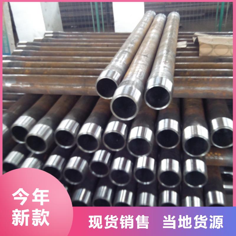 变螺纹特殊扣 -视频-变螺纹特殊扣 _云南省昭通市市场覆盖镇雄|巧家|大理|文山|玉溪|昆明|曲靖|迪庆|西双版纳等