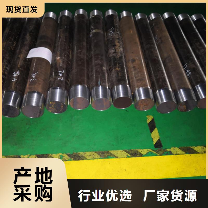 变螺纹特殊扣 视频-云南省昭通市隆凯来变螺纹特殊扣 可服务区域威信|昭阳|曲靖|普洱|怒江|西双版纳|保山|临沧|玉溪等