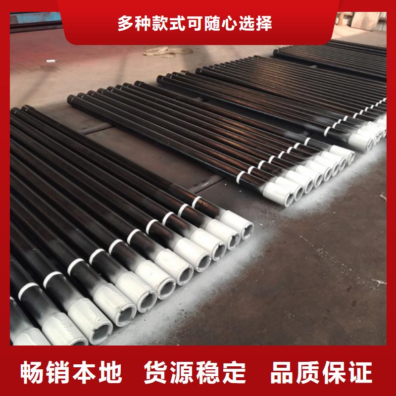 变螺纹特殊扣 -视频-变螺纹特殊扣 _云南省昭通市市场覆盖镇雄|巧家|大理|文山|玉溪|昆明|曲靖|迪庆|西双版纳等