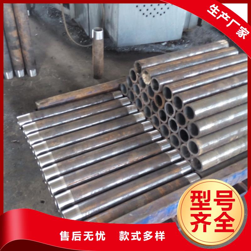 隆凯来变螺纹特殊扣 【油管短节】_钻杆循环接头实力雄厚品质保障aq00.com