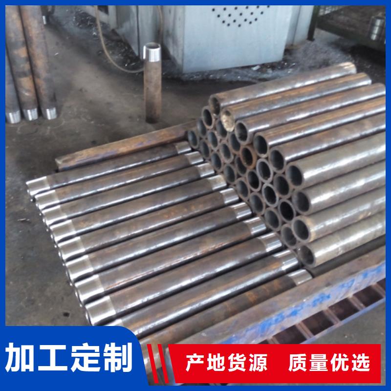 变螺纹特殊扣 视频-云南省昭通市隆凯来变螺纹特殊扣 可服务区域威信|昭阳|曲靖|普洱|怒江|西双版纳|保山|临沧|玉溪等