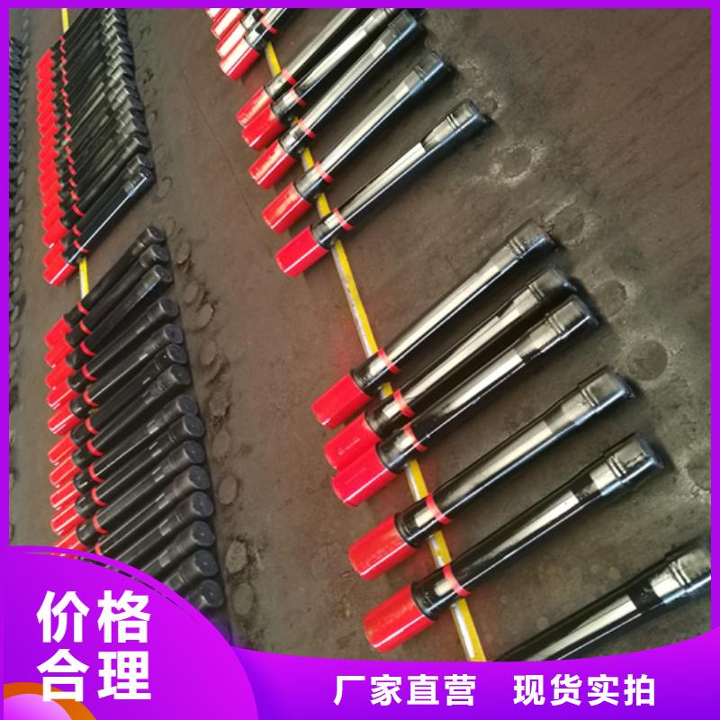变螺纹特殊扣 视频-青秀|邕宁|梧州|河池|北海|玉林变螺纹特殊扣 加工定制-隆凯来石油设备(南宁市分公司)