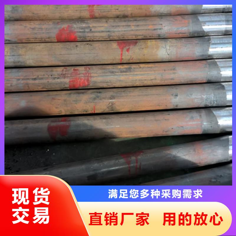 变螺纹特殊扣 视频-青秀|邕宁|梧州|河池|北海|玉林变螺纹特殊扣 加工定制-隆凯来石油设备(南宁市分公司)