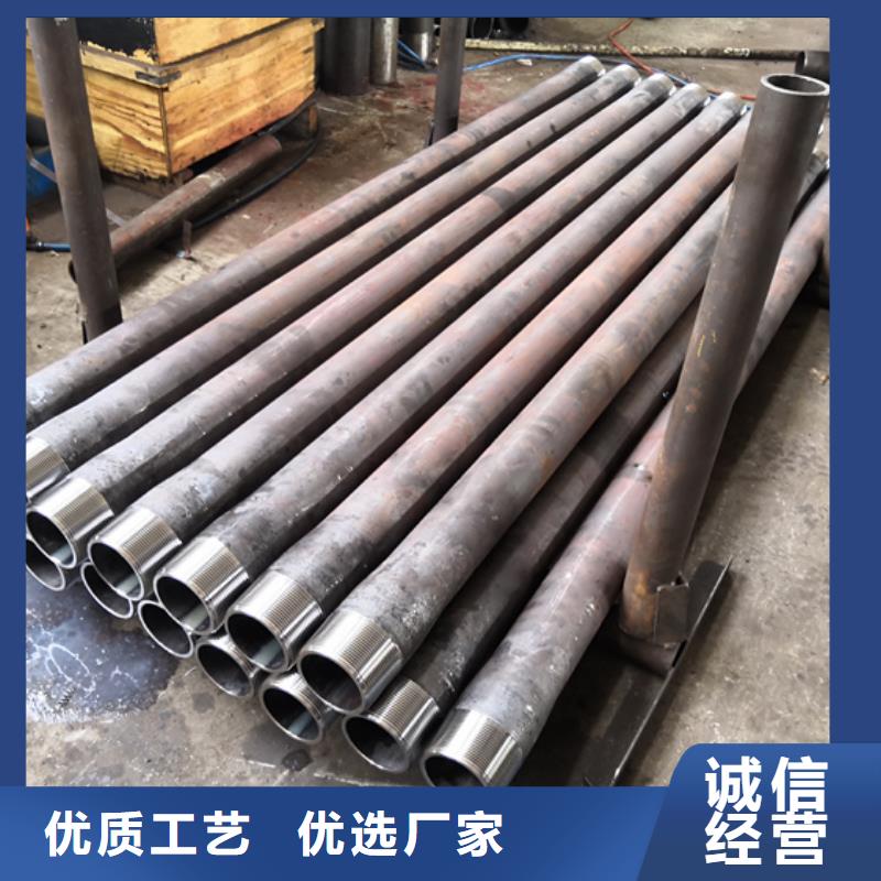 变螺纹特殊扣 视频-云南省昭通市隆凯来变螺纹特殊扣 可服务区域威信|昭阳|曲靖|普洱|怒江|西双版纳|保山|临沧|玉溪等