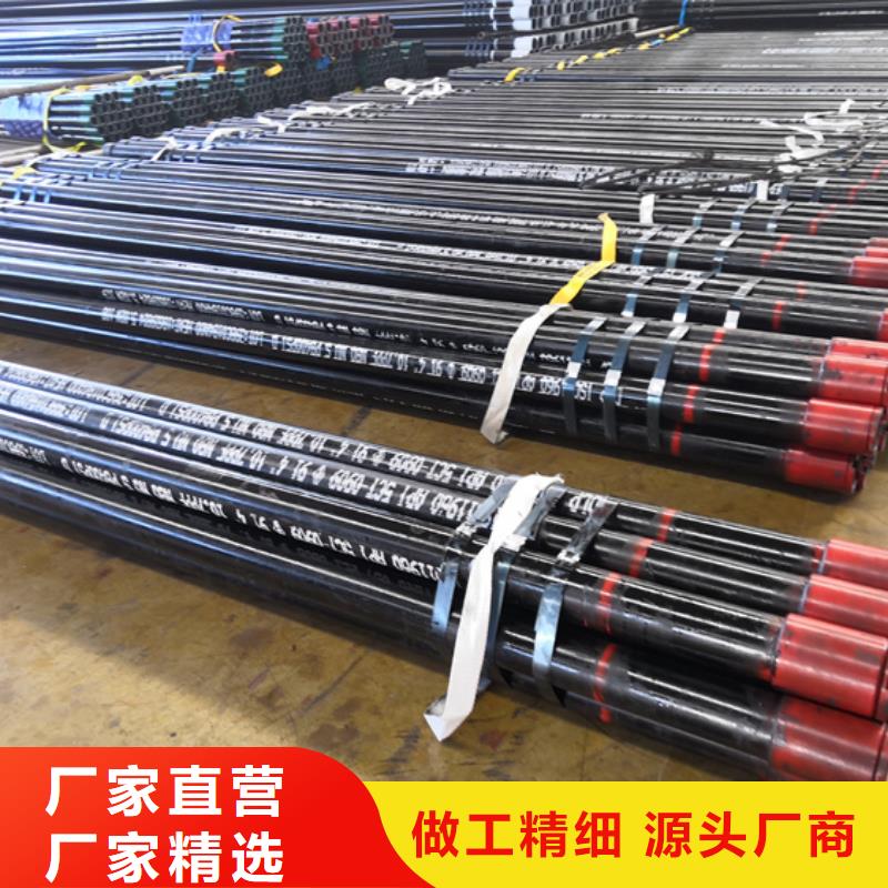 变螺纹特殊扣 视频-云南省昭通市隆凯来变螺纹特殊扣 可服务区域威信|昭阳|曲靖|普洱|怒江|西双版纳|保山|临沧|玉溪等