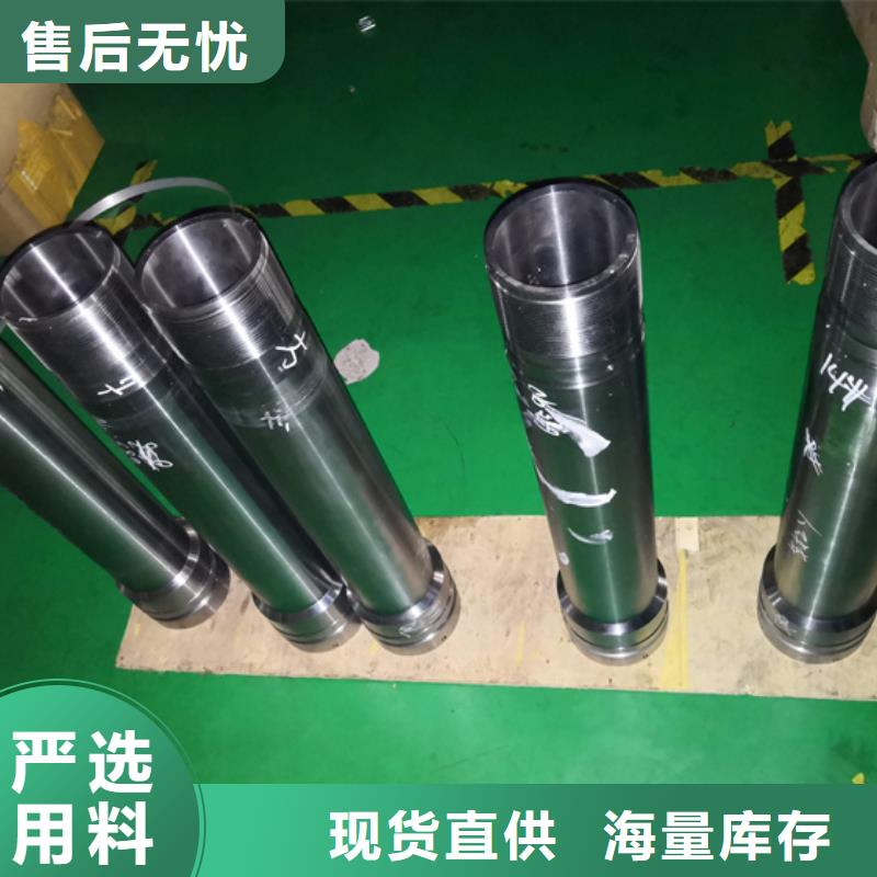 |青山湖|安义|上饶|萍乡|赣州|景德镇|吉安隆凯来【油管短节】,石油套管现货