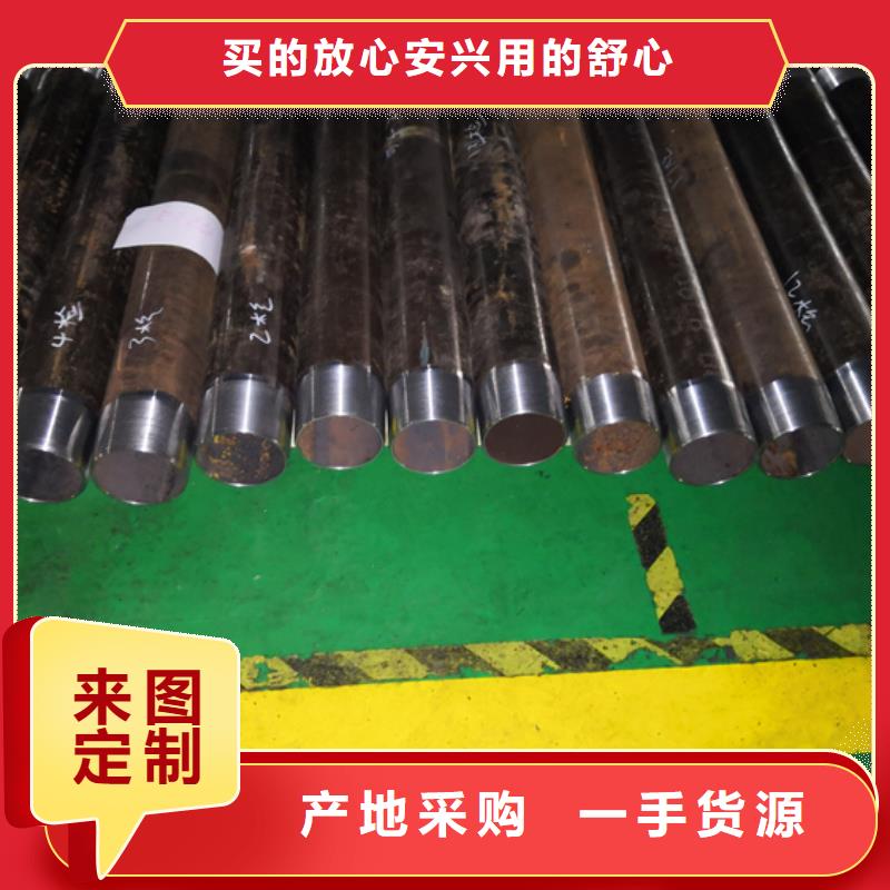【 油管短节石油油管批发价格】-市场覆盖|威信|彝良|玉溪|怒江|曲靖|西双版纳|临沧-阿奇乐乐
