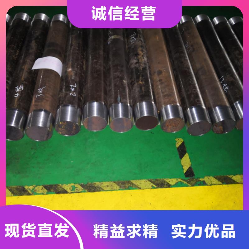 变螺纹特殊扣 视频-云南省昭通市隆凯来变螺纹特殊扣 可服务区域威信|昭阳|曲靖|普洱|怒江|西双版纳|保山|临沧|玉溪等