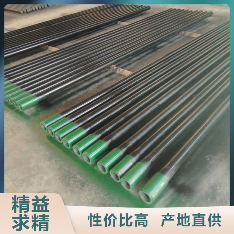 |青山湖|安义|上饶|萍乡|赣州|景德镇|吉安隆凯来【油管短节】,石油套管现货