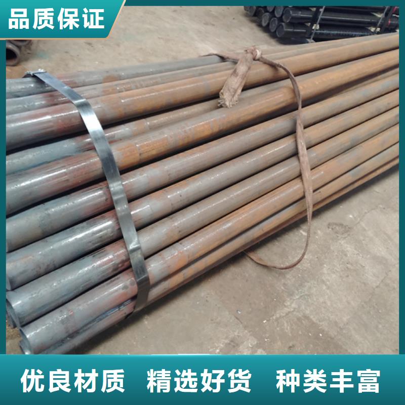 变螺纹特殊扣 -视频-变螺纹特殊扣 _云南省昭通市市场覆盖镇雄|巧家|大理|文山|玉溪|昆明|曲靖|迪庆|西双版纳等