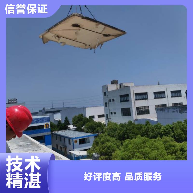 切割墙体切割价格美丽