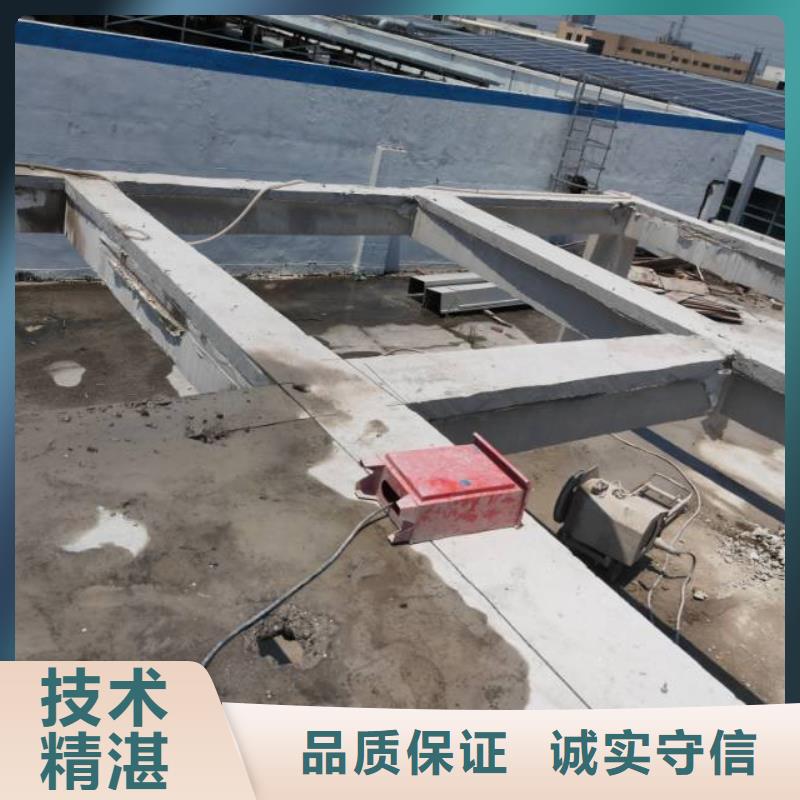 切割【混凝土切割】价格美丽