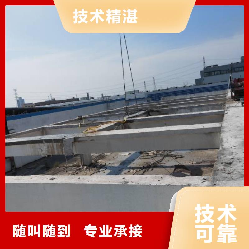 切割-水下混凝土切割工程方便快捷