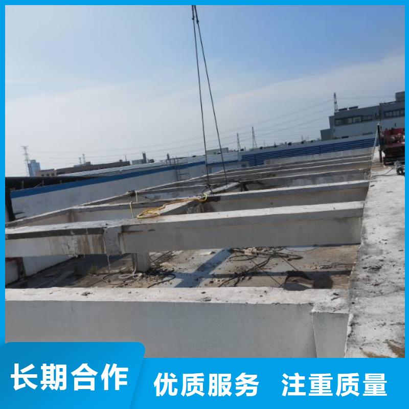 切割墙体切割工程专业可靠