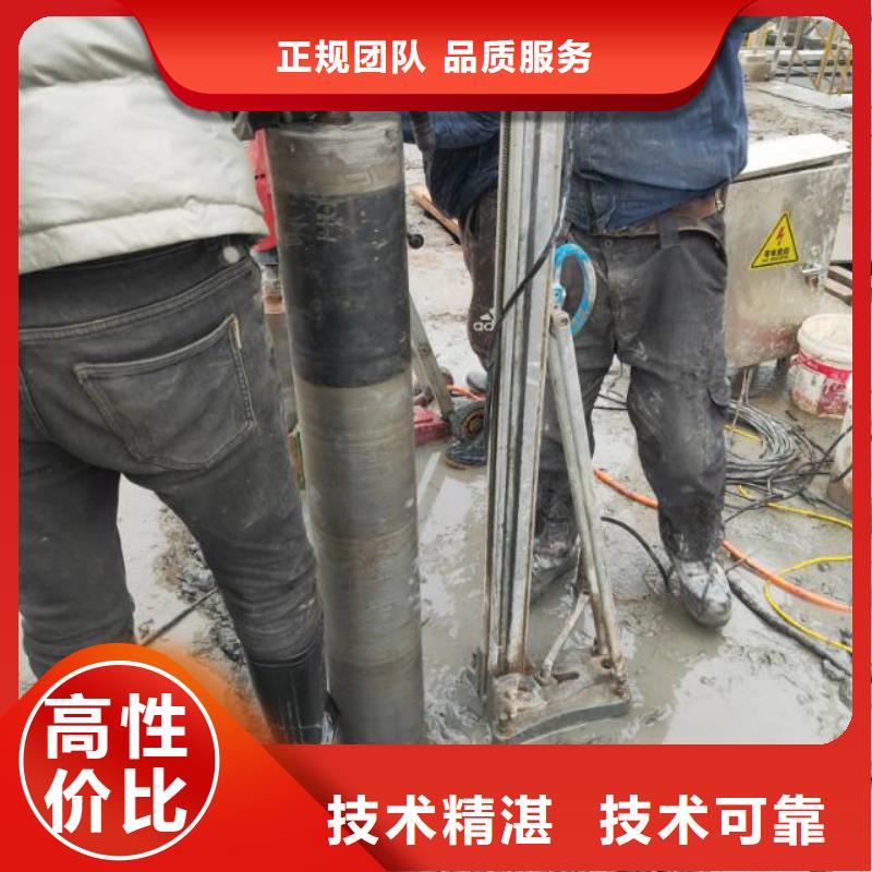 切割桥梁切割先进的技术