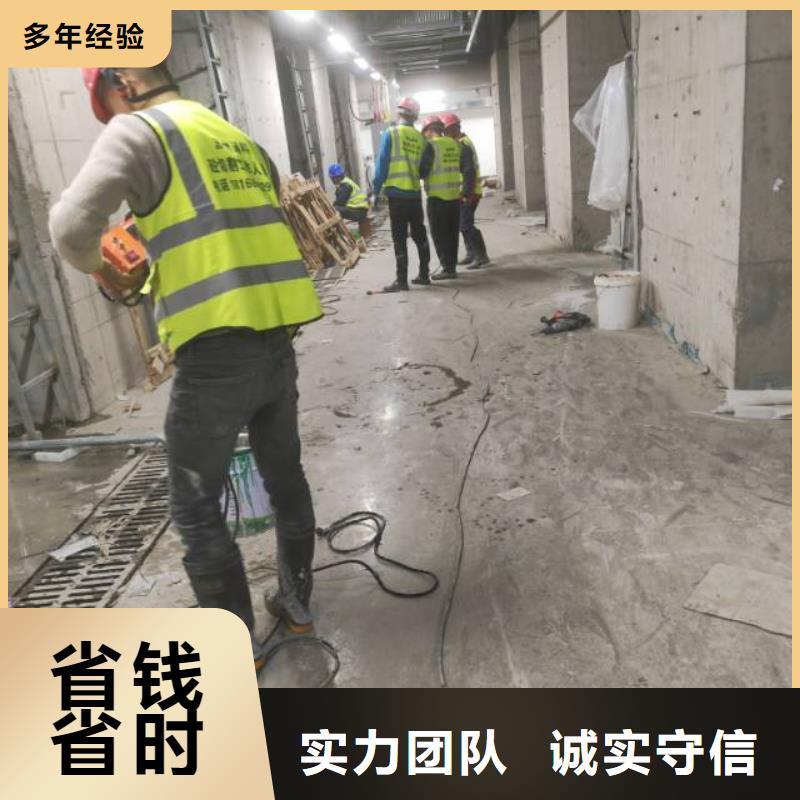 【切割】水下混凝土切割工程解决方案