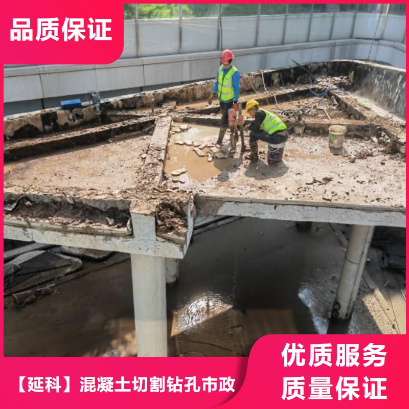 切割梁柱切割有实力