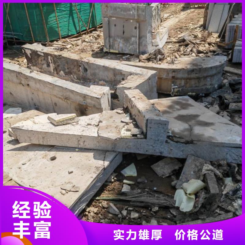 切割桥墩切割品质好