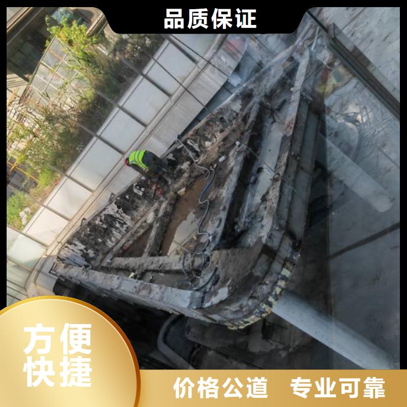切割桥墩切割实力商家