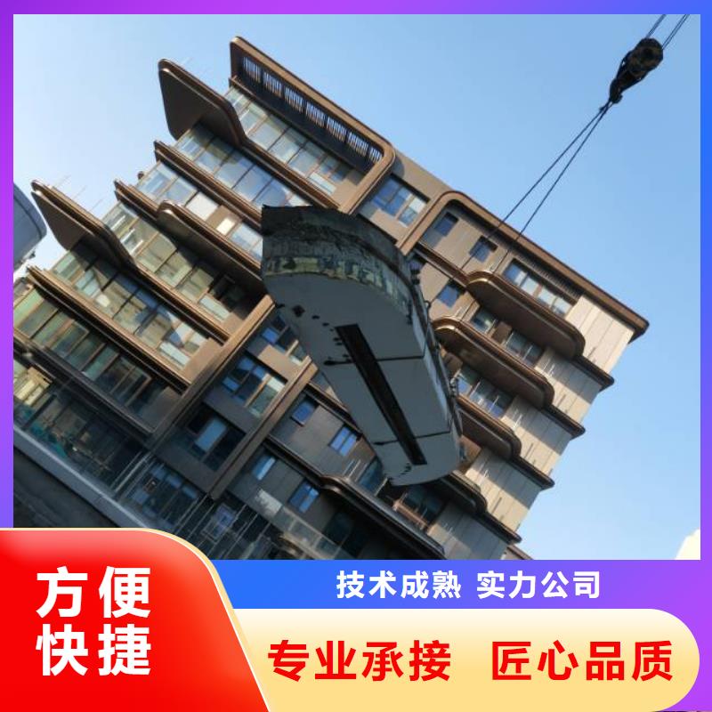 切割钢筋混凝土切割价格透明