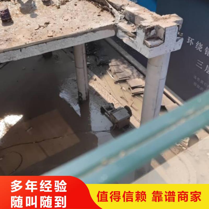 切割围堰切割品质好