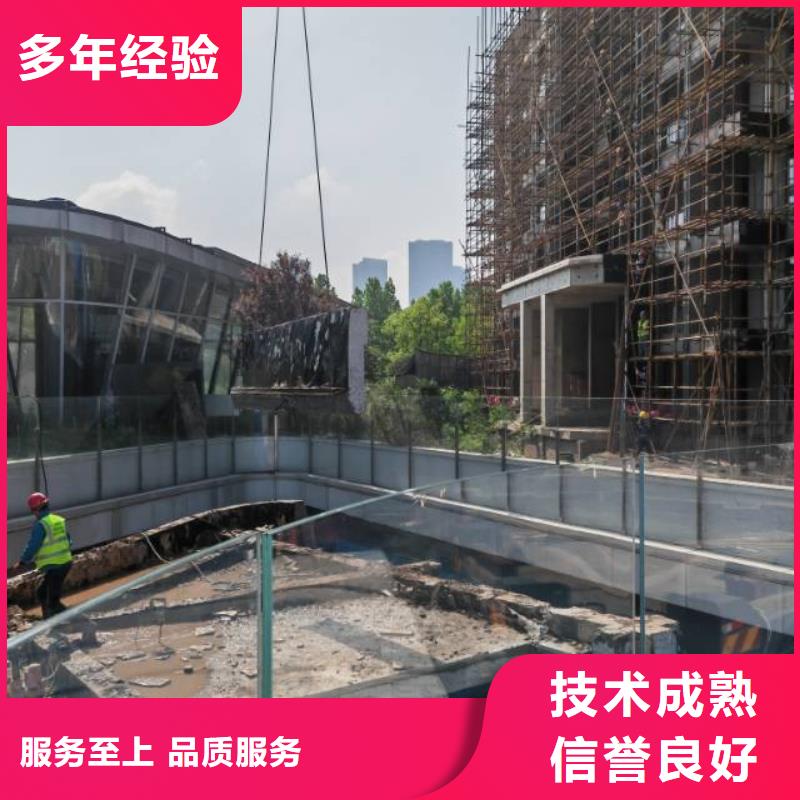 切割钢筋混凝土切割价格透明