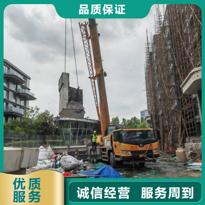 切割临时支座切割工程价格低于同行