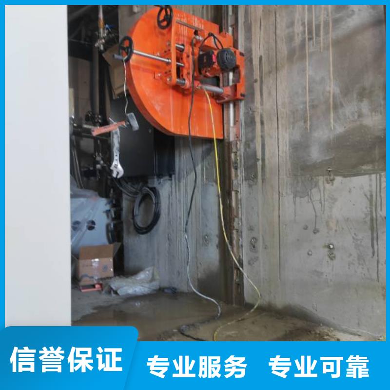 切割-混凝土马路切割免费咨询