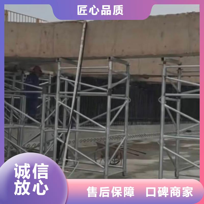 切割围堰切割全市24小时服务