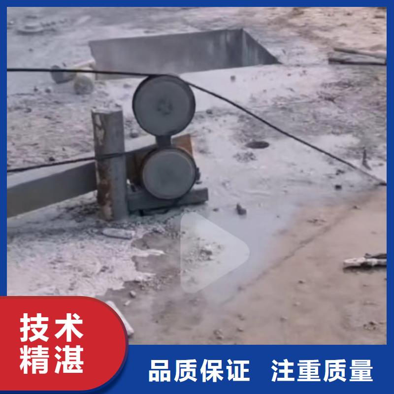 非爆破性拆除工程-视频-非爆破性拆除工程-黑龙江省齐齐哈尔市【本土】公司-克东|铁峰|牡丹江|佳木斯|大庆|哈尔滨|鹤岗|大兴安岭|绥化