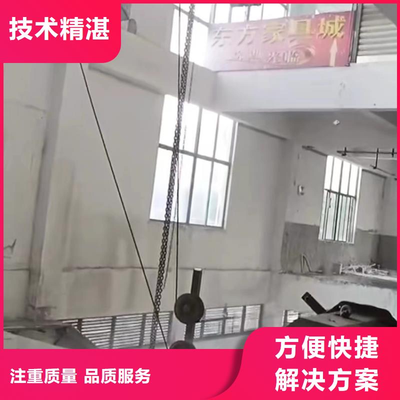 切割混凝土钻孔经验丰富