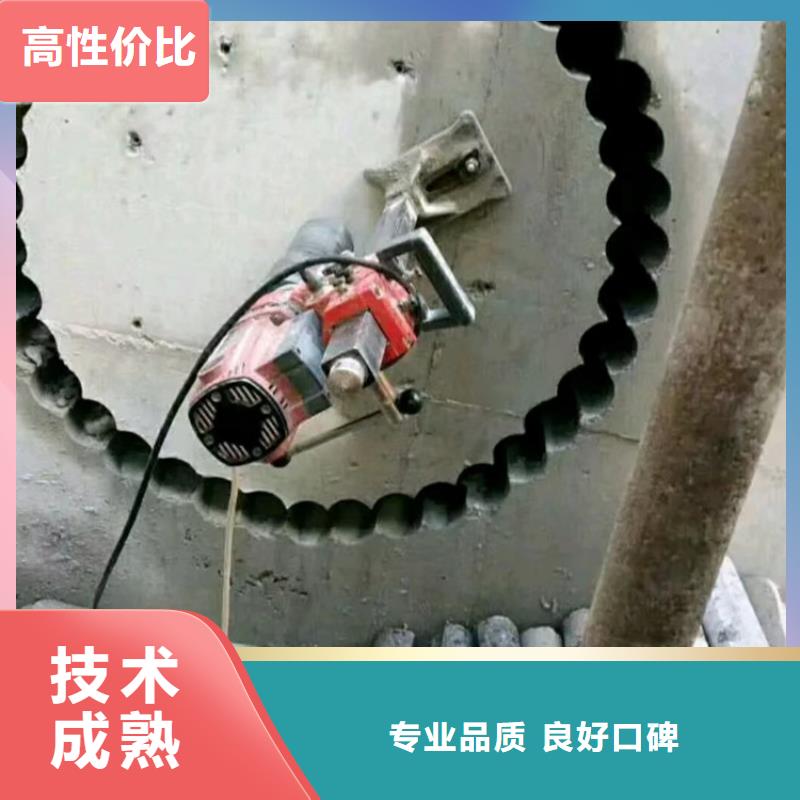 切割混凝土切割靠谱商家
