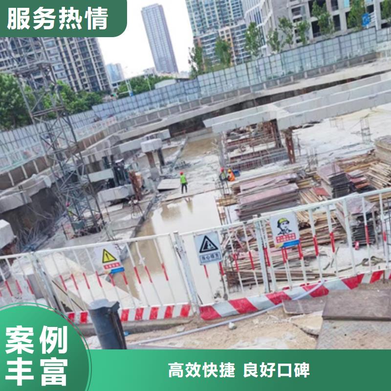 切割-混凝土马路切割免费咨询