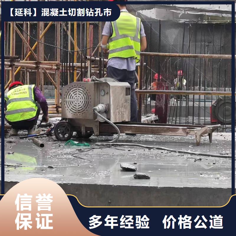 切割【钢结构工程】诚信放心